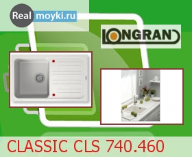 Кухонная мойка Longran Classic CLS 740.460