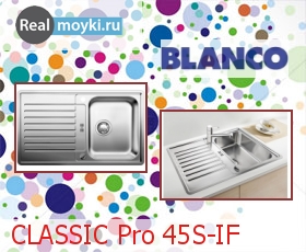   Blanco Classic Pro 45 S-IF