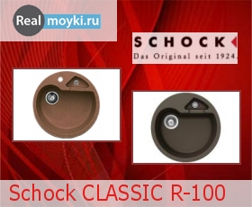 Кухонная мойка Schock Classic 50 (R-100) Cristalite