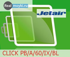   Jet Air CLICK PB/A/60/IX/BL