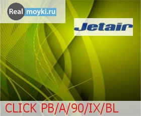   Jet Air CLICK PB/A/90/IX/BL
