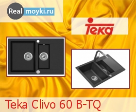 Кухонная мойка Teka Clivo 60 B-TQ