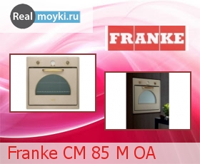  Franke CM 85 M
