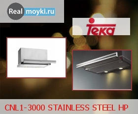   Teka CNL1-3000 STAINLESS STEEL HP