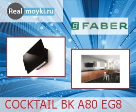   Faber COCKTAIL BK A80 EG8, 800 ,  