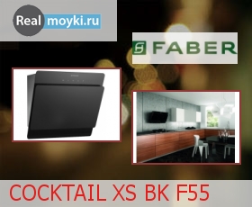   Faber COCKTAIL XS BK F55, 550 ,  