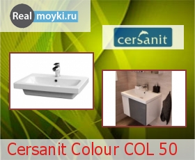  Cersanit Colour COL 50