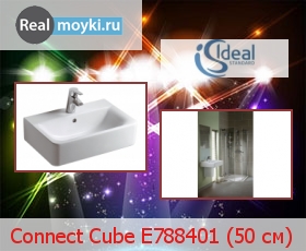 Ideal Standard Connect Cube E788401 (50 )