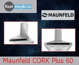  Maunfeld CORK Plus 60
