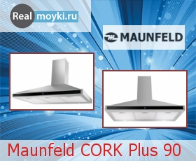   Maunfeld CORK Plus 90