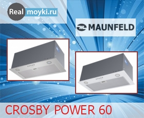   Maunfeld CROSBY POWER 60
