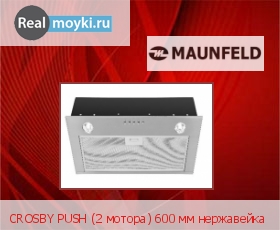   Maunfeld Crosby Push 60 Inox