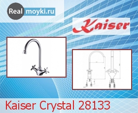   Kaiser Crystal 28133