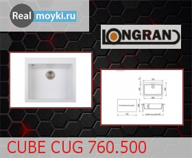   Longran Cube CUG 760.500