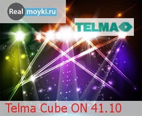   Telma Cube ON 41.10