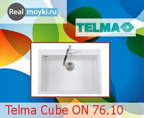 �������� ����� Telma Cube ON 76.10