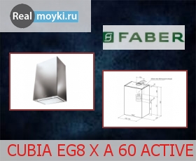   Faber CUBIA EG8 X A 60 ACTIVE, 600 , . 