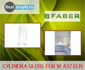   Faber CYLINDRA GLOSS EG8 W A37 ELN, 370 , 
