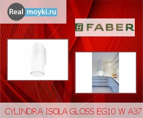   Faber CYLINDRA ISOLA GLOSS EG10 W A37, 370 , 