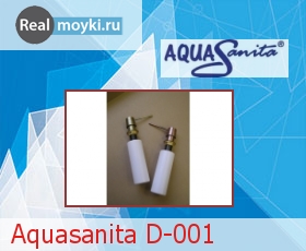  Aquasanita D-001