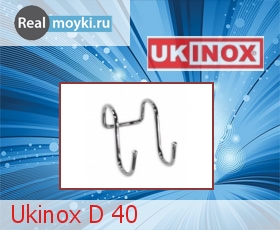  Ukinox D 40
