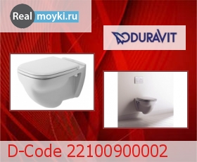  Duravit D-Code 22100900002