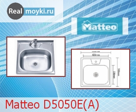   Matteo D5050E(A)