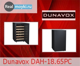    Dunavox DAH-18.65PC