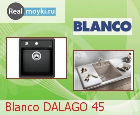 �������� ����� Blanco DALAGO 45