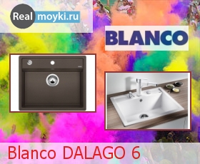 Кухонная мойка Blanco DALAGO 6