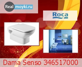  Roca Dama Senso 346517000