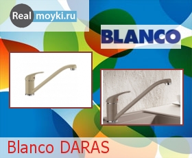   Blanco Daras  