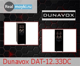    Dunavox DAT-12.33DC