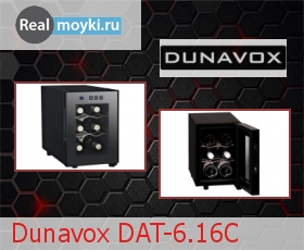    Dunavox DAT-6.16C