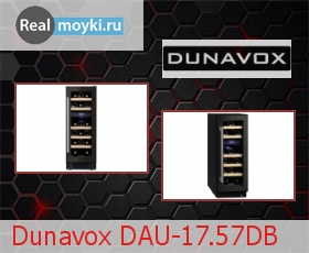    Dunavox DAU-17.57D
