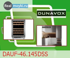    Dunavox DAUF-46.145DSS