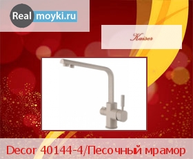   Kaiser Decor 40144-4/ 