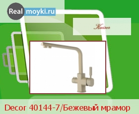   Kaiser Decor 40144-7/ 