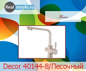   Kaiser Decor 40144-8/