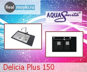   Aquasanita Delicia Plus GQD150B-AW  