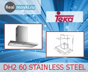   Teka DH2 60 STAINLESS STEEL