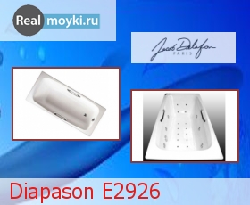 ����� Jacob Delafon  Diapason E2926