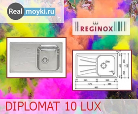 Кухонная мойка Reginox Diplomat 10 Lux