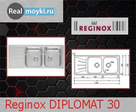 Кухонная мойка Reginox Diplomat 30 Lux