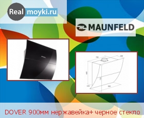   Maunfeld Dover 90 Black