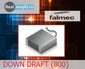 Falmec DOWN DRAFT (800)