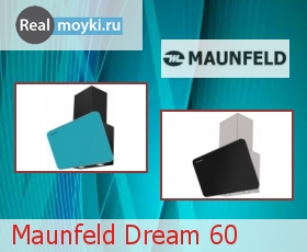  Maunfeld Dream 60