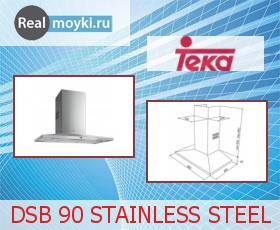   Teka DSB 90 STAINLESS STEEL