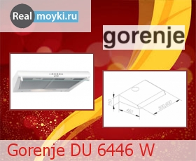  Gorenje DU 6446 W