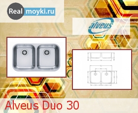 Кухонная мойка Alveus Duo 30
